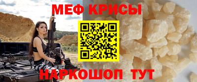 сатива Чебоксары