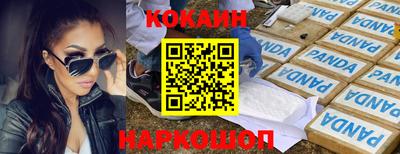 jwh Чапаевск