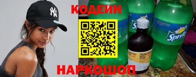 PSILOCYBIN Чебаркуль