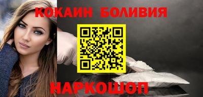 jwh Чапаевск