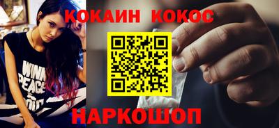 jwh Чапаевск