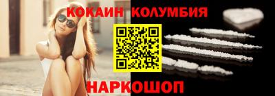 сатива Чебоксары
