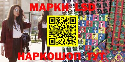 сатива Чебоксары