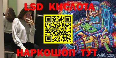 jwh Чапаевск