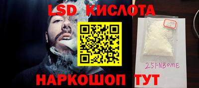 jwh Чапаевск