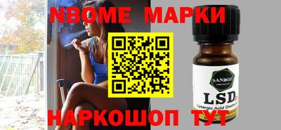 сатива Чебоксары