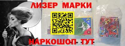 сатива Чебоксары