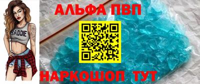 jwh Чапаевск
