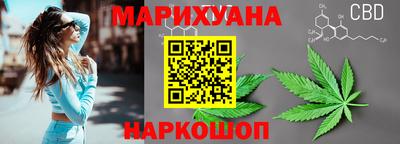 трава Шахты