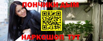 PSILOCYBIN Чебаркуль