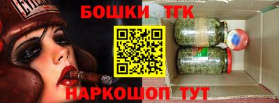 PSILOCYBIN Чебаркуль