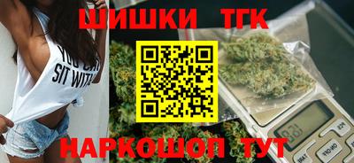 PSILOCYBIN Чебаркуль