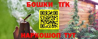 сатива Чебоксары