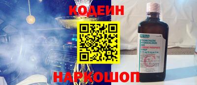 сатива Чебоксары