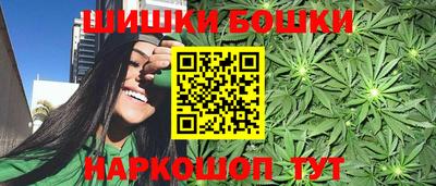 PSILOCYBIN Чебаркуль