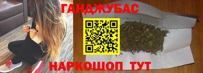 PSILOCYBIN Чебаркуль