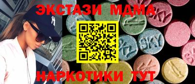 PSILOCYBIN Чебаркуль