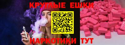 сатива Чебоксары