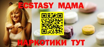 сатива Чебоксары