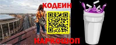 jwh Чапаевск