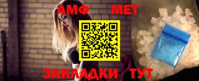 jwh Чапаевск