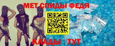 сатива Чебоксары