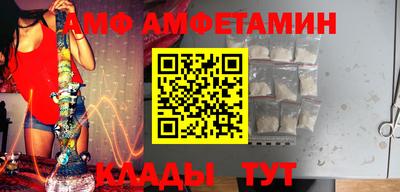 jwh Чапаевск