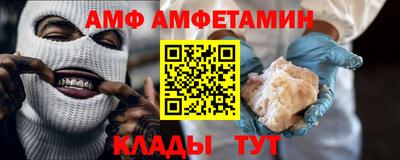 PSILOCYBIN Чебаркуль