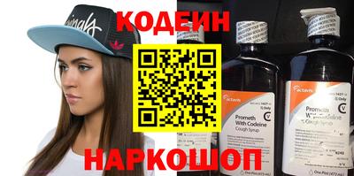jwh Чапаевск