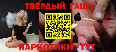 PSILOCYBIN Чебаркуль