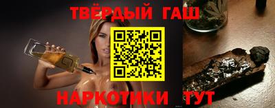 PSILOCYBIN Чебаркуль