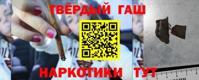 jwh Чапаевск