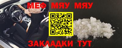 jwh Чапаевск