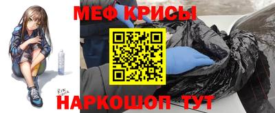 сатива Чебоксары